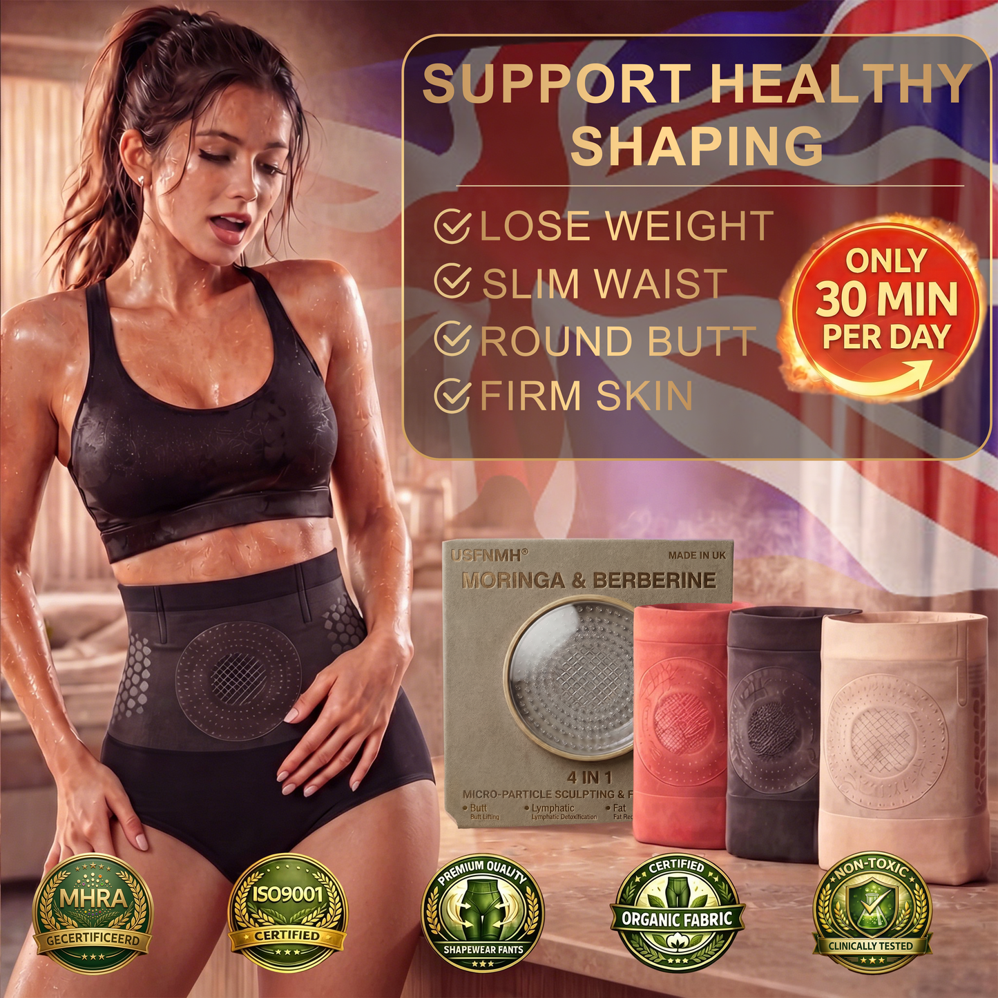 𝐎𝐟𝐟𝐢𝐜𝐢𝐚𝐥 𝐁𝐫𝐚𝐧𝐝 𝐒𝐭𝐨𝐫𝐞 |𝐏𝐀𝐔𝐑𝐀𝐉𝐔® 🎁𝟐𝟎𝟐𝟔 𝐌𝐨𝐫𝐢𝐧𝐠𝐚 & 𝐁𝐞𝐫𝐛𝐞𝐫𝐢𝐧𝐞 𝟒-𝐈𝐧-𝟏 𝐌𝐢𝐜𝐫𝐨-𝐏𝐚𝐫𝐭𝐢𝐜𝐥𝐞 𝐒𝐜𝐮𝐥𝐩𝐭𝐢𝐧𝐠 & 𝐅𝐚𝐭-𝐁𝐮𝐫𝐧 𝐒𝐡𝐨𝐫𝐭𝐬 🌻